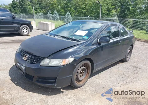 2010 Honda Civic Lx from USA, damaged, VIN 2HGFG1B64AH537675